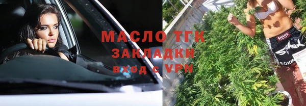 мефедрон VHQ Баксан